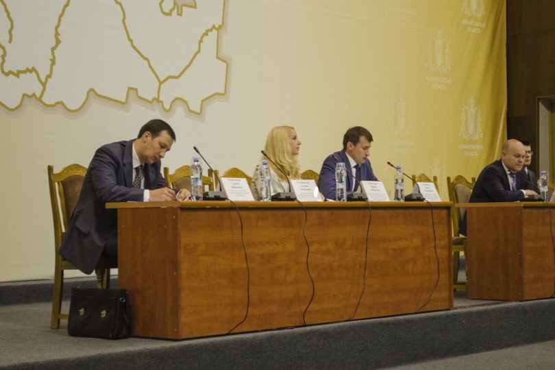 III-ий Всероссийский семинар-совещание по актуальным вопросам тарифного регулирования